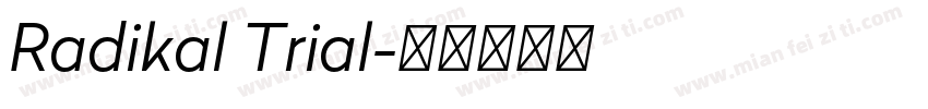 Radikal Trial字体转换